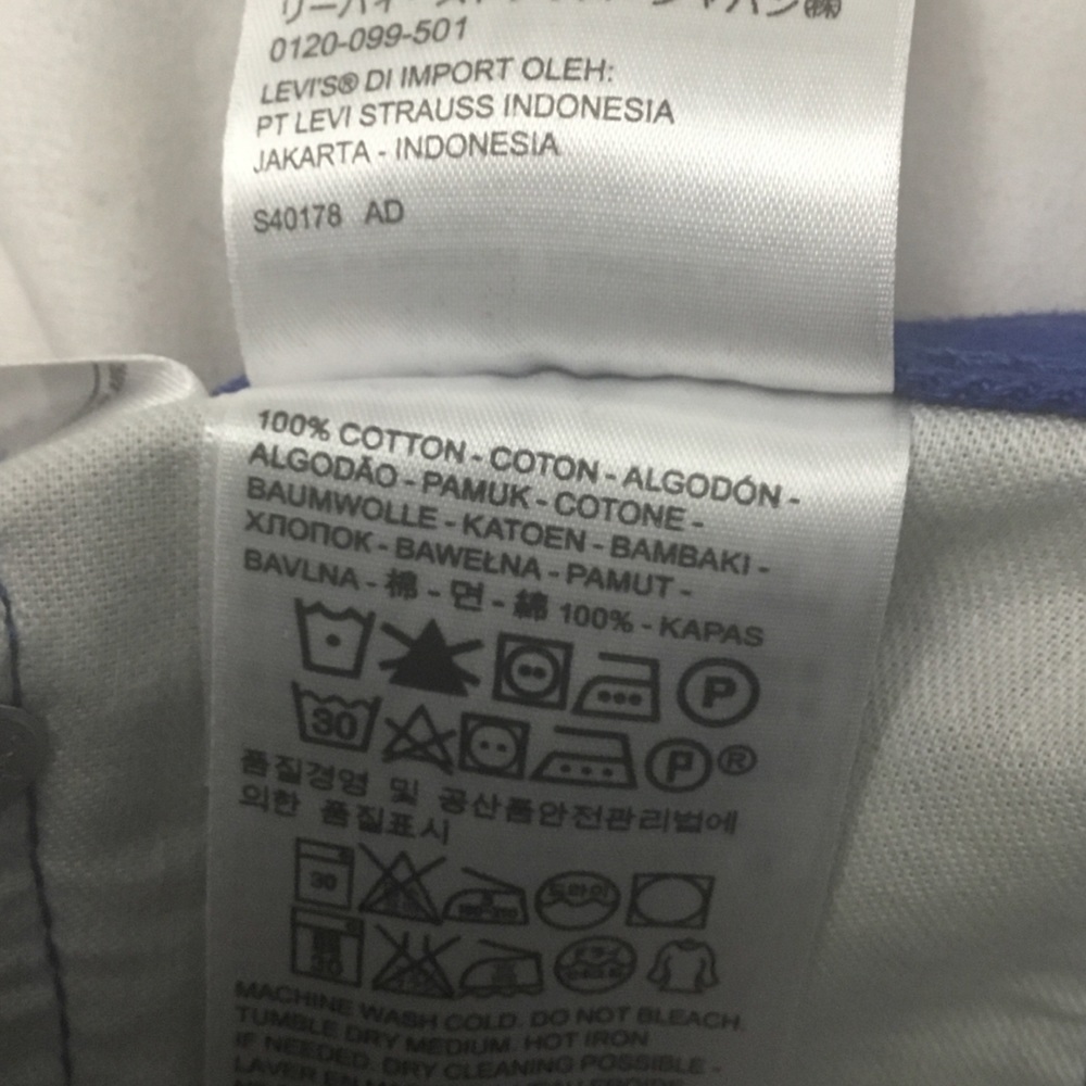 LEVIS PANTS - Picture 6 of 15